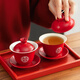 靚赫 結婚改口敬茶杯1對婚禮對杯娘家陪嫁禮物婚慶用品大全紅色陶瓷杯