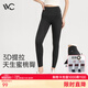 VVC打底褲女春秋新款高腰小腳鯊魚褲塑形修身顯瘦高彈瑜伽褲子 【抗菌蜜臀褲】星河灰 M （90-100斤）