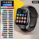 小米部依2025新款華強(qiáng)北兒童智能電話手表可插卡5G通官方大屏定位防水青少年男女孩初中高中小學(xué)生專 5G頂配款通雙攝像頭黑+WIFI連接+超大內(nèi)存