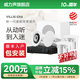 威力聲（Villis） GX6吸頂音響家庭影院5.1家用客廳背景音樂系統(tǒng)天花吊頂投影儀音箱嵌入式吸頂喇叭藍(lán)牙功放套裝 V5功放+GX6音箱*4+P8G低音炮
