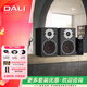達(dá)尼（DALI）OBERON1 博睿1 高保真發(fā)燒級HIFI書架音箱 立體聲無源音響 壁掛音箱 家庭影院環(huán)繞音箱 博睿1+NAD D3020V2（音箱顏色下單留言）