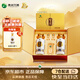 習(xí)酒金質(zhì)習(xí)酒禮盒 醬香型53度白酒 禮品酒 白酒禮盒 送禮推薦醬酒 53度 500mL 2瓶 定制禮盒裝