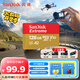 閃迪（SanDisk）128GB TF(MicroSD)內(nèi)存卡 4K極速金卡A2 V30 U3行車記錄儀 運動相機無人機 監(jiān)控存儲卡 讀190MB/s