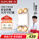 奧普（AUPU）浴霸D10B集成吊頂燈暖懸浮換氣浴霸大尺寸設(shè)計更廣取暖