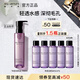 植村秀凈透卸妝油150ml 深層清潔溫和不刺激 七夕情人節(jié)禮物送女友