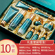 韓嬋靈芝光果甘草羊胎素?zé)伿籽b深層補(bǔ)水保濕滋潤(rùn)護(hù)膚生日禮盒 10件套