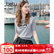 百圖betu女裝2025夏季新款毛針織衫圓領(lǐng)趣味萌寵短袖上衣女2505X03 灰色 L