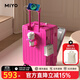 Miyo前開(kāi)蓋行李箱女2025新款多功能可登機免托運開(kāi)口旅行箱密碼拉桿箱 芭比粉-無(wú)蝴蝶結【前開(kāi)蓋設計+多功能鋁框】 24英寸 需托運【高顏值高品質(zhì)-五年質(zhì)?！? title=
