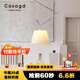 CASAGD【原版工藝】Tolomeo搖臂吊燈書房可移位中古餐廳臥室羊皮卷燈具 羊皮卷燈罩-36cm-97顯指