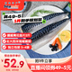 禧美海產(chǎn) 冷凍挪威青花魚片凈重2斤 獨立包裝2-4袋 去臟日料烤魚 海鮮