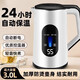 燒水壺熱水壺電熱水壺一體全自動(dòng)恒溫大容量家用快速壺開(kāi)水壺雙層防燙便攜式電水壺 3L 智能mi保溫款