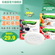 樂(lè )維亞香皂沐浴洗澡洗臉潔面奶皂香皂不含熒光劑 原裝進(jìn)口 80g*6 香味隨機或聯(lián)系客服備注