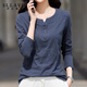 薩拉維夫長(zhǎng)袖t恤女2025春夏新款寬松大碼v領(lǐng)純色紐扣女士打底衫上衣 灰藍(lán)色 M
