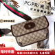 PGPR女士包包2025新款真皮虎頭包火腰包休閑單肩斜挎胸包小包媽媽包 咖啡色