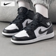 耐克（NIKE）女鞋子女 25夏季新款大童運(yùn)動(dòng)鞋時(shí)尚復(fù)古休閑鞋AJ 1中高幫板鞋 AIR JORDAN 1/氣墊緩震/曬圖退10 38 （內(nèi)長240mm左右）