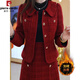 皮爾卡丹（pierre cardin）小香風(fēng)套裝連衣裙2025新款女秋冬喜婆婆婚宴裝今年流行漂亮兩件 紅色 5XL 155-170斤
