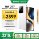 realme【國家補(bǔ)貼】真我GT7 天璣9400+ 輕薄大電池快充長續(xù)航 超聲波3D指紋 電競AI游戲5G手機(jī) 12+256白