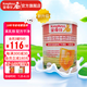 金奇仕牛脾肽乳鐵蛋白30袋高含量免疫球蛋白配方干凈寶寶兒童青少年 牛脾肽乳鐵蛋白30袋【買就送】