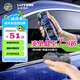 綠田（LUTIAN）玻璃車窗水漬清潔劑漆面水痕水印水垢清潔啫喱清潔劑旋風(fēng)483ml