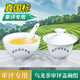 烏龍茶審評杯青茶評審杯鐘形蓋碗巖茶審杯碗茶葉QS專(zhuān)業(yè)評審茶具SC 烏龍茶審評蓋碗組-帶字款