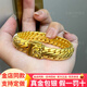 紅福吉祥999足金包銀三馬鞭手鏈男士古巴老板手鏈大粗款霸氣送男友送老公 包金2.5克三馬鞭手鏈總重約55克