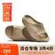耐克NIKE男子拖鞋 REACTX REJUVEN8 SLIDE 運(yùn)動(dòng)鞋HV4479-200棕 42.5