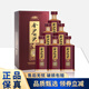 金沙回沙酒 真實(shí)年份6 2025年 醬香型白酒 送禮商務(wù) 53度 500mL 6瓶 整箱裝