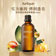 Jurlique茱莉蔻玫瑰按摩油100ML身體精油滋潤保濕全身嫩膚護(hù)膚品男女