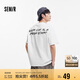 森馬（Semir）短袖T恤男2025夏潮流字母t撞色印花刺繡針織上衣寬松109325100202