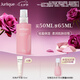 茱莉蔻（Jurlique）玫瑰水潤(rùn)乳液50ML 妝前保濕舒緩補(bǔ)水滋潤(rùn)面部護(hù)膚品  七夕禮物
