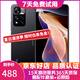 xiaomi 紅米Note11 note11Pro 5G液冷散熱二手 【note11】神秘黑境 6GB+128GB 95新