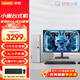 聯(lián)想（Lenovo）小新臺(tái)式電腦 天逸510S升級(jí)款酷睿i5辦公家用臺(tái)式機(jī) 商務(wù)學(xué)習(xí)炒股個(gè)人迷你主機(jī) 主機(jī)+23.8英寸來(lái)酷顯示器 12代i5 16G 512G固態(tài)硬盤 定制