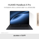 華為MateBook X Pro酷睿 Ultra 微絨典藏版筆記本電腦 980克超輕薄/OLED原色屏 Ultra7 16G 1T 硯黑