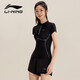 李寧（LI-NING）泳衣女士分體式兩件套游泳衣溫泉顯瘦保守游泳裝備1602黑色XL