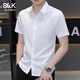 班尼路 BALENO S&K系列2025夏季男士短袖襯衫純色商務(wù)正裝冰絲免燙半袖襯衣薄 白色 L 110-125斤