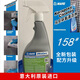 馬貝158環(huán)氧彩砂清洗劑填縫劑殘留專用型瓷磚填縫劑酸性清潔劑 馬貝158清潔劑 750ml 【原裝進(jìn)口】
