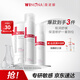 薇諾娜極潤(rùn)潔水乳3件套洗面奶爽膚水乳液護(hù)膚品化妝品套裝