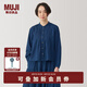 無(wú)印良品（MUJI）女式 棉靛藍(lán)染色 長(zhǎng)袖罩衫 女士襯衫襯衣外套秋季 BC2JTA4A 藏青色 L (165/88A)