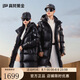 高梵黑金鵝絨服先鋒4.0六格新款男女同款中長(zhǎng)款冬季外套 黑色 M