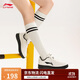 李寧天跡SOFT|板鞋女鞋小白鞋柔軟舒適復古經(jīng)典百搭休閑鞋AGCU272