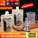 SHUANG YU中藥分裝袋大口徑200ml*30只中藥袋子液體袋便攜湯藥密封袋可加熱