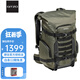 捷信（GITZO）專業(yè)戶外探險(xiǎn)GCB AVT-BP-30/45L攝影包單反微單相機(jī)包長(zhǎng)焦鏡頭無人機(jī)雙肩背包防水耐磨 GCB AVT-BP-30小號(hào)
