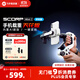 FeiyuTech飛宇mini2手機穩定器 直播蝎子mini2三軸防抖 提握一體手持云臺穩定器  手機版黑白色