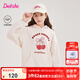 笛莎（DEESHA）童裝女童可愛(ài)印花加絨衛衣2024冬季青少年新款時(shí)尚學(xué)院風(fēng)連帽衛衣 米色 170