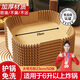 美進(jìn)家（MEIJINJIA）空氣炸鍋專(zhuān)用紙50張23cm方形紙盤(pán)燒烤肉烘焙吸油紙一次性家用墊紙
