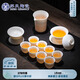 蘇氏陶瓷（SUSHI CERAMICS）羊脂玉瓷豐亭三才蓋碗禮盒套組 130ML
