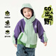 迪士尼寶寶（Disney Baby）童裝秋季新款男女童時(shí)尚休閑卡通舒適百搭防風(fēng)兒童沖鋒衣外套 ZD1ES032杏紫 120