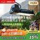 三思植物燈仿太陽全光譜懸掛植物生長燈補光燈-100W大功率可調光