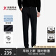 勁霸男裝（K-Boxing）【抗皺】勁霸男裝秋冬時(shí)尚商務(wù)直筒休閑褲NQXN3692 黑色 35