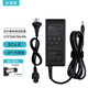米瑞思（mryc）12v10a電源適配器適用典籍一體機(jī)迷你主機(jī)電腦12V9A/8A/7A/6A吸塵器低音炮音響LED屏顯示器監(jiān)控